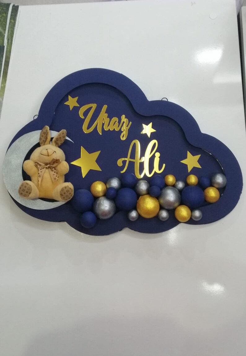 Baby Room Door Ornament Etsy