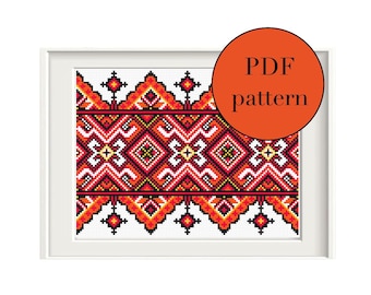 Traditional Ukrainian Folk Cross Stitch Pattern, Ethnic Embroidery Sampler, Vintage Pillow Folklore Towel Xstitch PDF, Rushnyk Cross Stitch