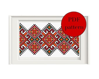 Traditional Ukrainian Folk Cross Stitch Pattern, Ethnic Embroidery Sampler, Vintage Pillow Folklore Towel Xstitch PDF, Rushnyk Cross Stitch
