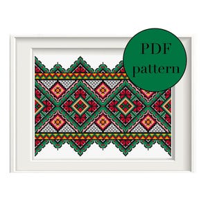 May include: A digital PDF pattern for cross stitch embroidery featuring a colorful geometric design with red, green, yellow, and black accents. The pattern is framed in a white frame.