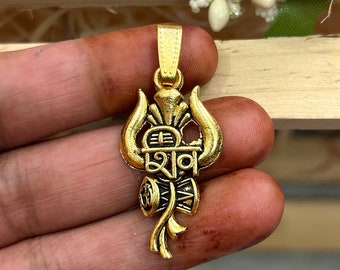 Pendentif shiva Trishul damru doré, pendentif seigneur shiva, pendentif Trishul pour homme, médaillon shiva spirituel pour homme et femme, sans chaîne