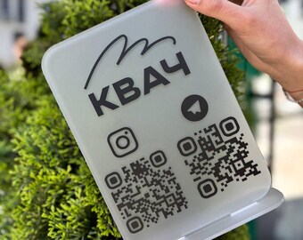 Mini QR Code Sign for Business – Wi-Fi, Payments, 2GIS, Social Media, Reviews, Instagram, Snapchat