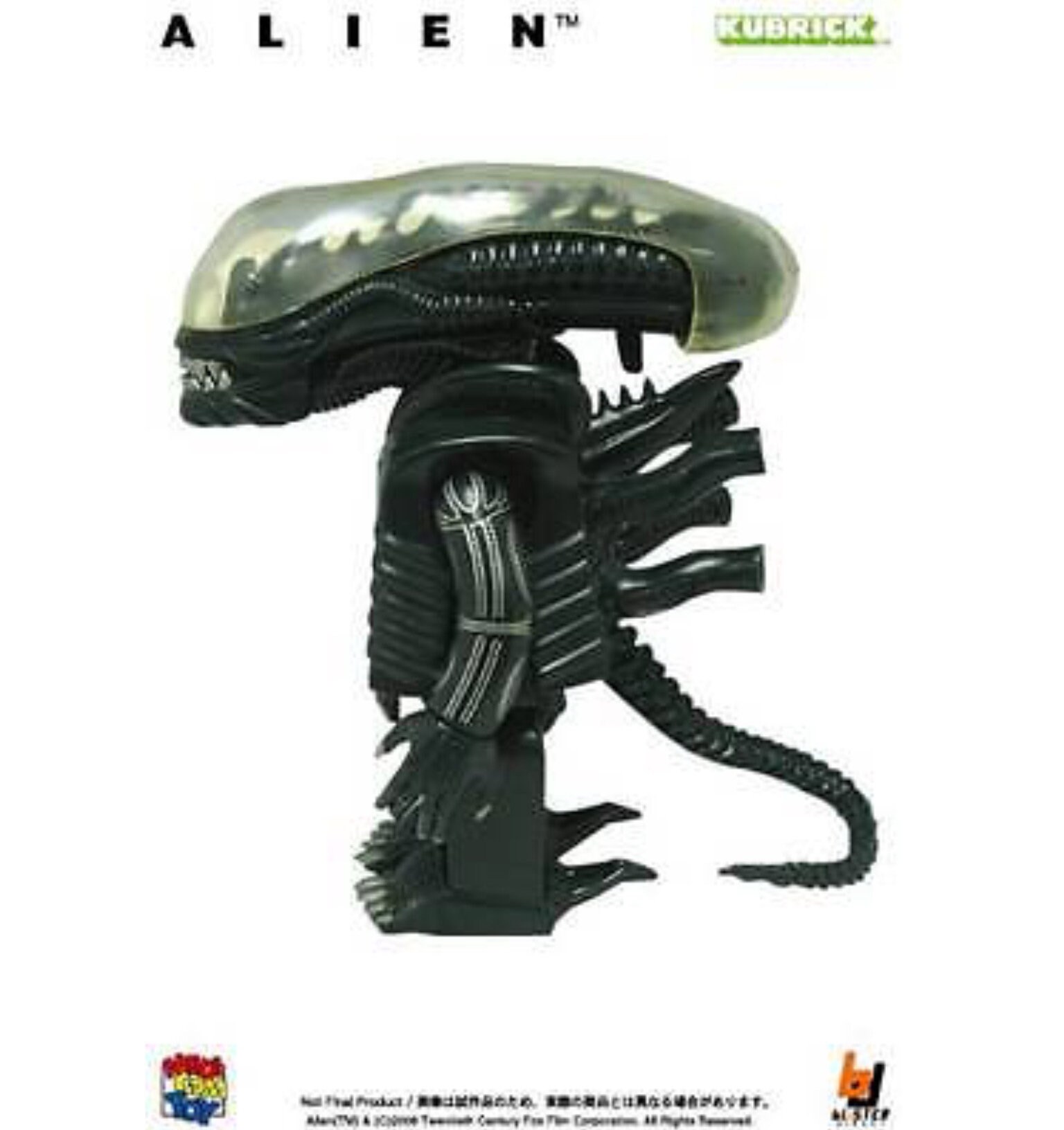 【激レア・美品】KUBRICK 400% ALIENS＜新品未開封＞ 激レア・美品】KUBRICK 400% ALIENS＜新品未開封＞ - メルカリ