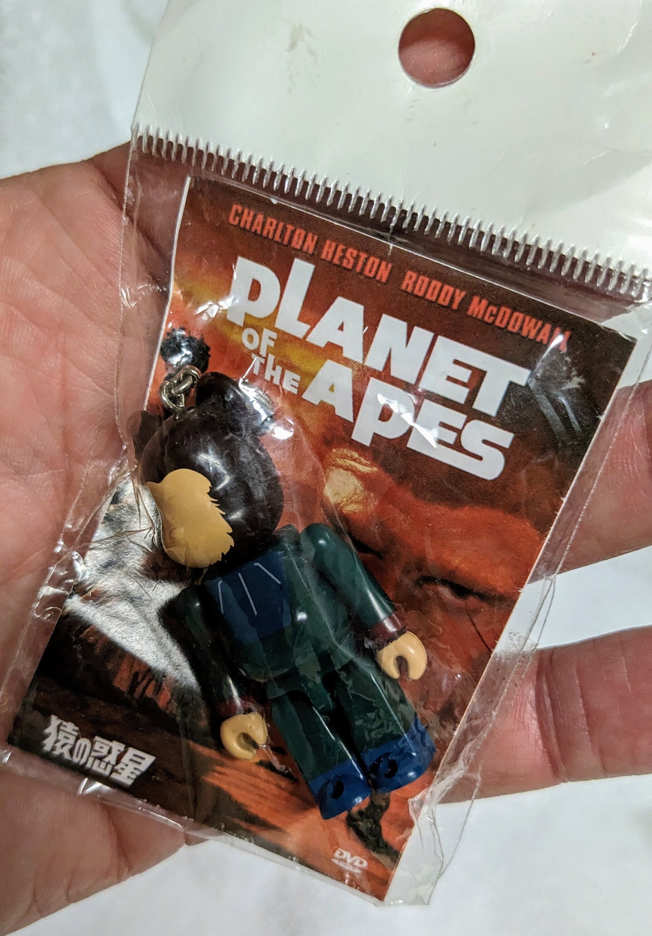 Rare Planet Apes - Etsy