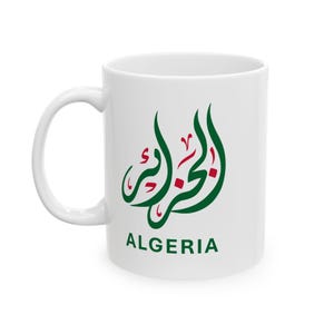 Algeria Ceramic Mug with Artistic Design, Coffee Lover Gift, Quote Mug, Custom Drinkware, Home Decor