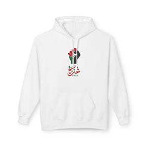 Political Activist Fleece Hoodie, Free Gaza Against Israel Genocide Stop War Support Free Palestine, Protest Sweatshirt, Activism Apparel