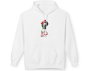 Political Activist Fleece Hoodie, Free Gaza Against Israel Genocide Stop War Support Free Palestine, Protest Sweatshirt, Activism Apparel