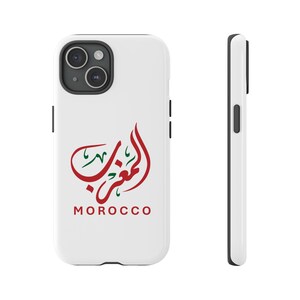 Maroc Coque de portable résistante, Cadeau marocain, Coque de téléphone personnalisée, Accessoire de téléphone unique, Cartes du Maroc et culture
