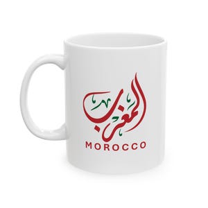 Morocco Ceramic Mug - Perfect Gift for Coffee Lovers, Tea Drinkers, Office Use, Kitchen Decor, and More!