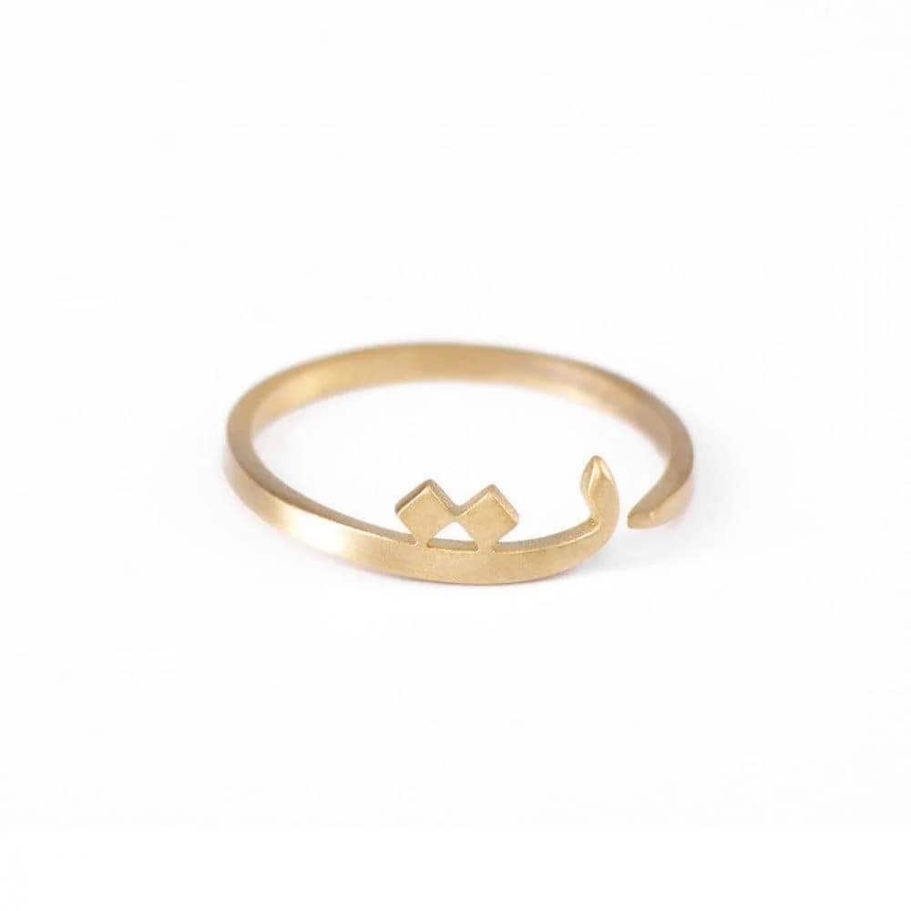 Adjustable Arabic Letter Ring - Ta Letter (ت) Equivalent (T) - Brass ...