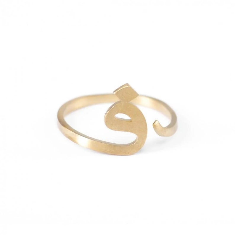 Adjustable Arabic Letter Ring - Fa Letter (ف) Equivalent (F) - Brass ...