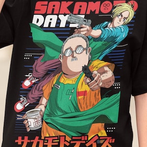 Anime Vintage Special Unisex T-shirt, Anime Manga Shirt, Anime Shirt, Anime Lovers Shirt, Graphic Anime Tee, Manga Shirt, Japanese Anime