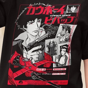 Anime Shirt, Anime T-shirt, Anime Sweatshirt, Graphic Anime Tee, Anime Lovers Shirt, Japanese Anime Tees, Special T-shirt,Anime Manga Shirt