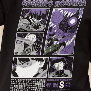 Anime Vintage Special Unisex T-shirt, Anime Manga Shirt, Anime Shirt, Anime Lovers Shirt, Graphic Anime Tee, Manga Shirt, Japanese Anime
