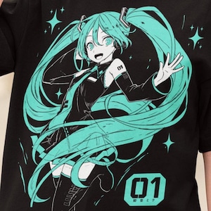 Anime Vintage spezielles Unisex T-Shirt, Anime Manga Shirt, Anime Shirt, Anime-Liebhaber-Shirt, grafisches Anime-T-Shirt, Manga-Shirt, japanischer Anime