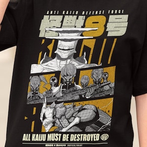 Anime Vintage Special Unisex T-shirt, Anime Manga Shirt, Anime Shirt, Anime Lovers Shirt, Graphic Anime Tee, Manga Shirt, Japanese Anime