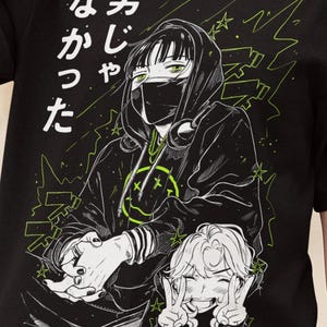 Green Yuri Manga - Etsy Sweden