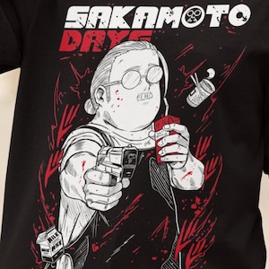 Anime Vintage Special Unisex T-shirt, Anime Manga Shirt, Anime Shirt, Anime Lovers Shirt, Graphic Anime Tee, Manga Shirt, Japanese Anime