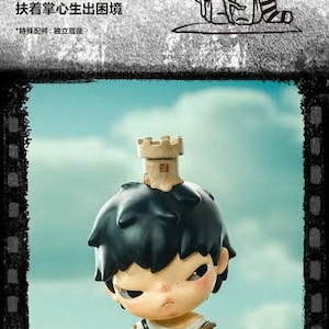 Hirono popmart blind box figurine mime series