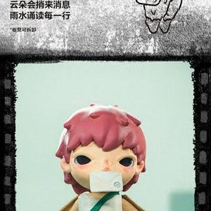 Hirono popmart mime series blind box figurine