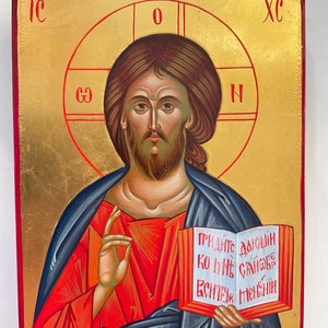 Handgeschriebene Ikone Jesus.