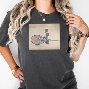 Ottoman Calligraphy Shirt, Neo Deco Arabic Script Graphic Tee