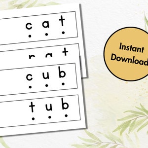 以下が含まれることがあります： 白黒の印刷可能なワークシートで、4行のテキストがあります。各行には、各文字の下に点が付いた3文字の単語があります。単語は「cat」、「rat」、「cub」、「tub」です。