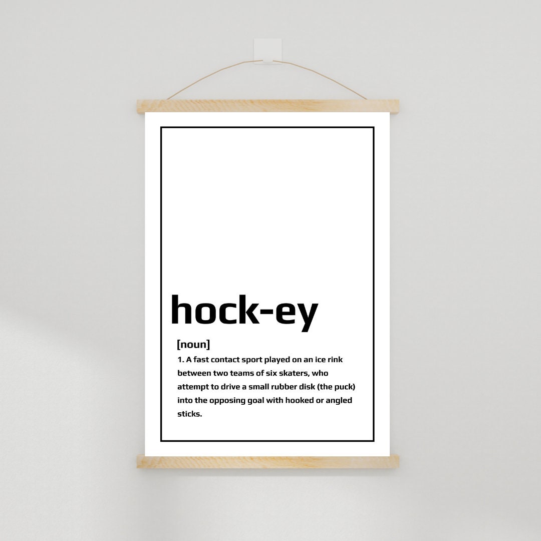 Hockey Definition Printable Poster Digital Download Etsy
