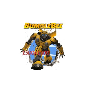 Hommel 1 JPG 1 PNG, hommel, clipart, hommel, hommel 1 JPG, illustraties, transformatoren, superheld, robot digitale download, gele robot afbeelding 3