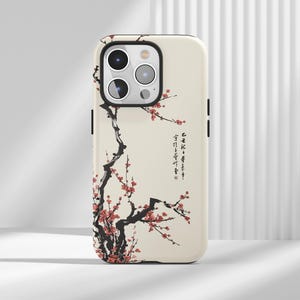 Sakura Art Phone Case: Vintage Japanese Cherry Blossom Design for iPhone, Samsung, Huawei, Google Pixel, XiaoMi Phones