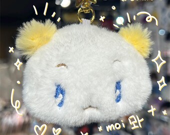 PLAVE MMMM PLUSH ACCESSORY MEYMU イェジュン PLAVE Fanart Handmade Plushie, Art Dolls, PLAVE Inspired