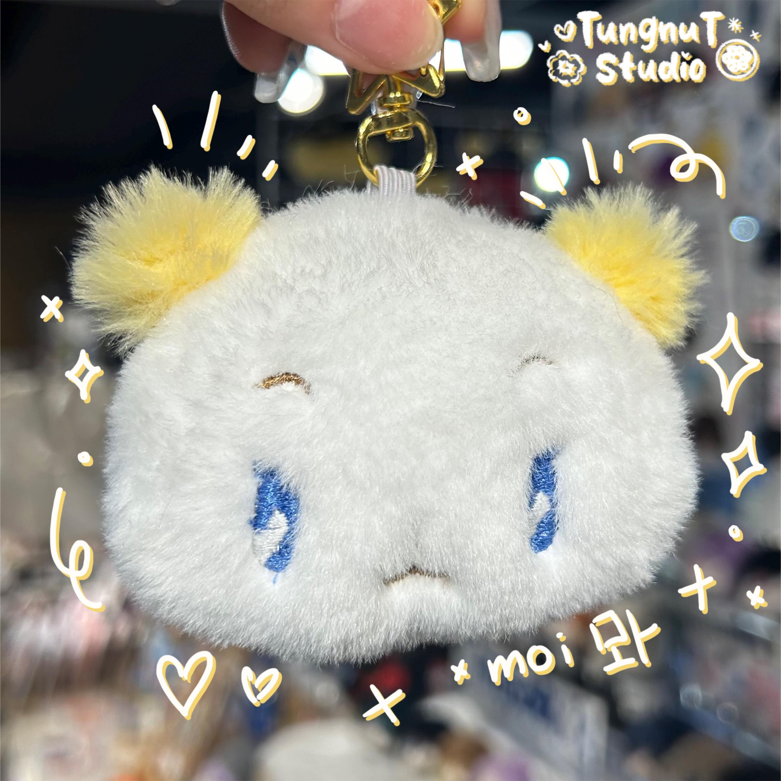 PLAVE Yejun イェジュン ムメミム MMMM キーホルダー - メルカリ
