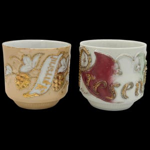 Antique 1910s Porcelain Lusterware &quot;Present&quot; Coffee Mugs Tea Cups Germany Two