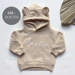 Sudadera con nombre personalizado para niños, sudadera con capucha personalizada con diseño de oso, atuendo personalizado para niños, regalo para baby shower, cumpleaños minimalista para bebés, regalo de Navidad para niños