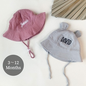 Custom baby Summer hat, Embroidered baby hat, personalized hat, custom summer hat, kids hat, baby monogram hat, Baby shower gift