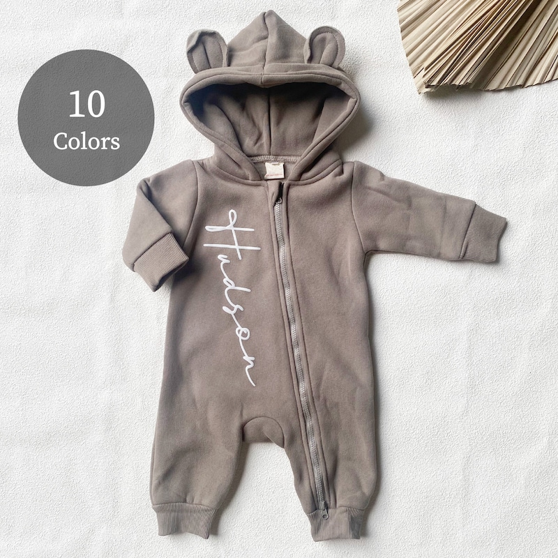 Baby Clothes Bear - Etsy