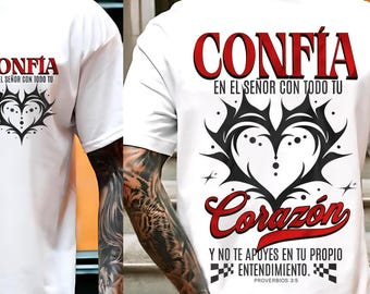Confía en el Señor con Todo tu Corazón PNG | Versículo Bíblico Proverbios 3:5 | Arte Cristiano Inspirador Español Digital  Trust In The Lord