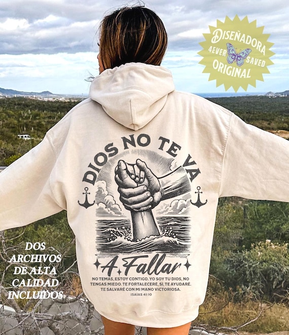 PNG Cristiano Español “Dios no te va a fallar” Isaías 41:10, Diseño De Esperanza Salvación, Diseño Bíblico para Sublimación Tazas y Camisas