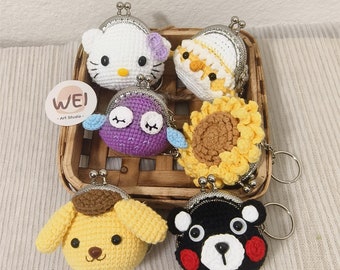 Crochet ANIMAL Coin Purse Keychain, KISS Lock pouch, Amigurumi Plush, Bag Charm, Crochet Purin Dog/Kumamon/Kitty/Chick/Sunflower/Purple Owl