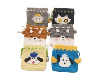 Crochet Coin Purse, Airpods Bag, Crochet ANIMAL/FRUIT Card Holder, Crochet Shiba Inu Dog/Dog/Cat/Penguin pouch, Crochet Drawstring Pouch
