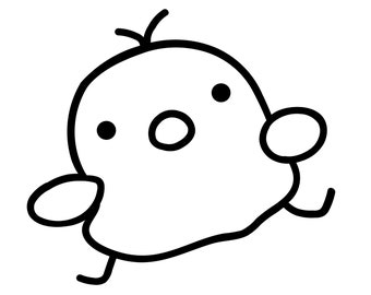 Cute Baby Chick | Chicken Clipart | Digital Download | PNG, JPG, SVG, eps, dxf
