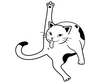 Cat Butt | Funny Graphic Design | Instant Digital Download | PNG, JPG, SVG, eps, dxf
