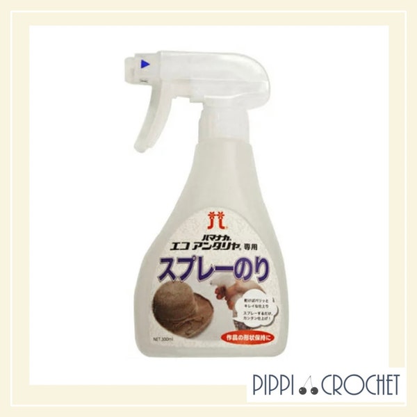 Spray Glue for Eco Andariya Hamanaka japanese