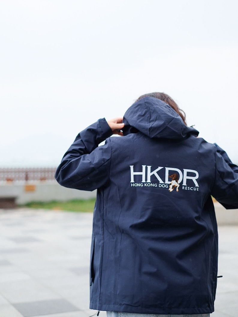 HKDR Limited Edition Wasserdichter Windbreaker Bild 1