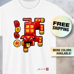 Der Hund. Chinesisches Tierkreiszeichen. Geometrisches Mosaik-Design. Glücksbringer Geschenk. Feng Shui Stil. Unisex T-Shirt. Bram Tanamal