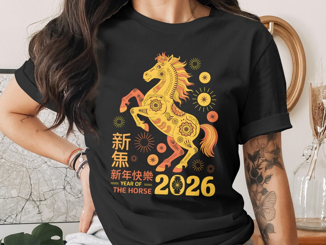 Year of the Horse 2026 PNG | Chinese New Year Horse Design | Lunar New ...