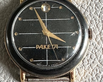 Vintage mechanical wristwatch Raketa USSR