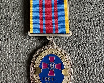 Medal of the Armed Forces of Ukraine - "For Ukraine for its freedom", combat medal of the Ukrainian Army