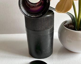 Vintage lens Jupiter-37A f3.5/135 mm USSR