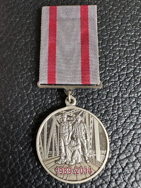 Medal of Ukraine “25 years of the withdrawal of Soviet troops from Afghanistan USSR”